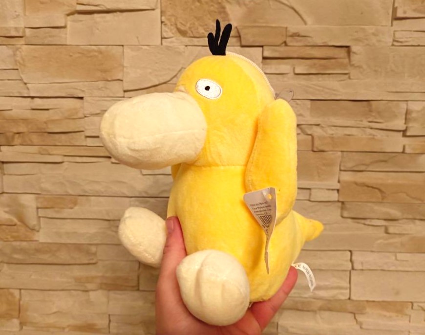 Plyšová hračka pokémon Psyduck