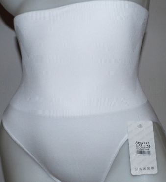 Kalhotky stahovací s vysokým pasem XXL/XXXL - bílé 007