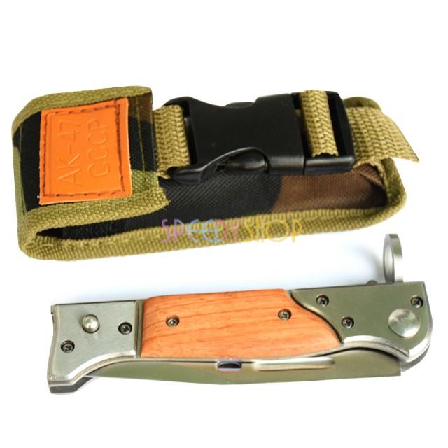 Vystřelovací nůž AK-47 CCCP s pouzdrem 27cm