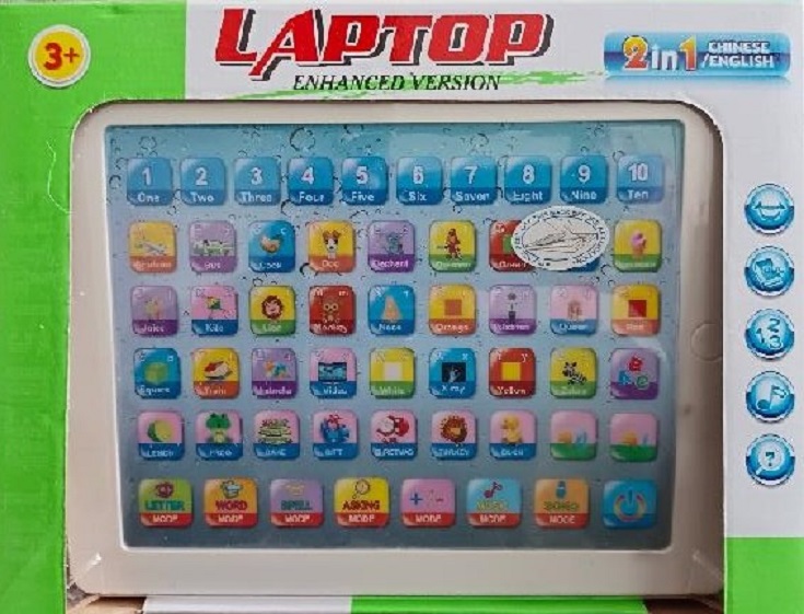 Chytrý vzdělávací tablet pro děti - červený