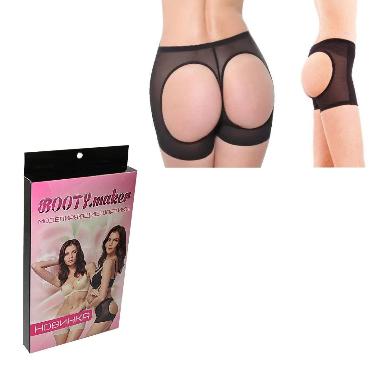 Tvarovací kalhotky Booty Maker - velikost L