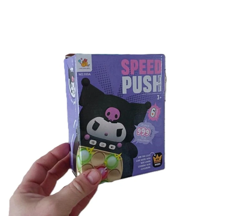 Elektronická hra Pop It Kuromi 02
